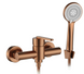меситель для ванны и душа REA ONTARIO BRUSHED COPPER без излива
