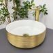 Умывальник (раковина) VBI PRATO BRUSH GOLD WHITE накладной
