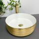 Умывальник (раковина) VBI PRATO BRUSH GOLD WHITE накладной