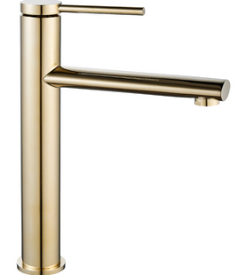 Змішувач для раковини (умивальника) REA OVAL GOLD золотий високий