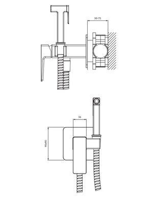 Набір гігієнічного душу OMNIRES PARMA GRAPHITE