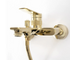 Змішувач для ванни REA VIRAL GOLD золотий настінний