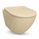 Подвесной унитаз VBI VULCANO BEIGE MATT