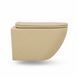 Подвесной унитаз VBI VULCANO BEIGE MATT