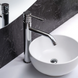 Смеситель для раковины (умывальника) REA LUNGO DIAMOND CHROME высокий
