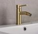 Змішувач для біде REA LUNGO BRUSHED GOLD матове золото