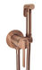 Набір гігієнічного душу REA GRACE BRUSHED COPPER