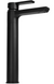 Змішувач для раковини (умивальника) REA ARGUS BLACK чорний високий