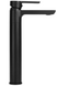 Змішувач для раковини (умивальника) REA ARGUS BLACK чорний високий