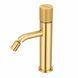 Смеситель для биде VBI MILANO DUO GOLD