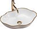 Умывальник (раковина) REA PEARL WHITE GOLD EDGE накладной