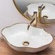 Умывальник (раковина) REA PEARL WHITE GOLD EDGE накладной