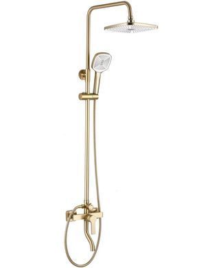 Душевой гарнитур REA ARGUS BRUSHED GOLD золотой матовый с изливом