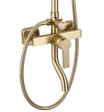 Душевой гарнитур REA ARGUS BRUSHED GOLD золотой матовый с изливом