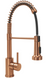 Змішувач для кухні REA COLIN BRUSHED COPPER
