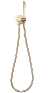 Набор гигиенического душа REA LOOP BRUSHED GOLD матовое золото