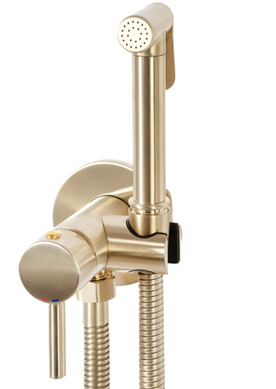 Набор гигиенического душа REA LOOP BRUSHED GOLD матовое золото