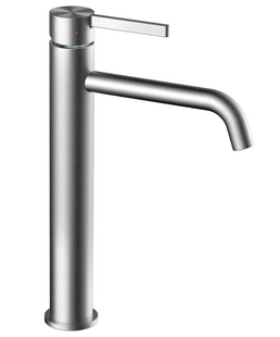 Змішувач для раковини REA FOSTER NICKEL BRUSHED високий