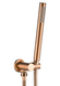 Смеситель для ванны REA LUNGO BRUSHED COPPER + BOX скрытого монтажа