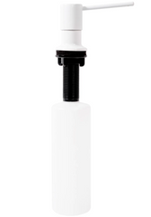 Встраиваемый диспенсер для жидкости REA WHITE 330 мл. белый