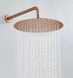 Душова система REA ONTARIO BRUSHED COPPER + BOX прихованого монтажу