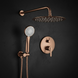 Душова система REA ONTARIO BRUSHED COPPER + BOX прихованого монтажу
