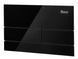 Кнопка смыва для инсталляции REA T BLACK GLOSSY