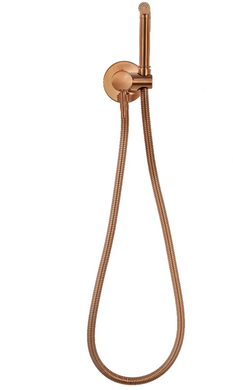 Набор гигиенического душа REA LOOP BRUSHED COPPER