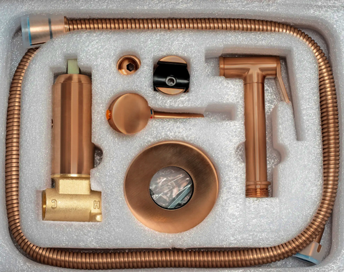 Набор гигиенического душа REA LOOP BRUSHED COPPER