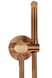 Набор гигиенического душа REA LOOP BRUSHED COPPER