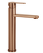 Смеситель для раковины REA ARCOS BRUSHED COPPER высокий