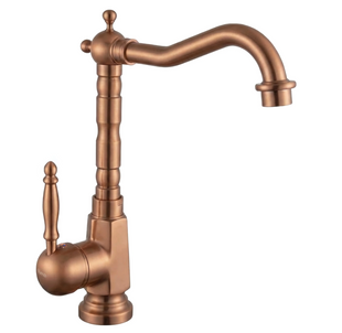 Змішувач для раковини REA BONA BRUSHED COPPER
