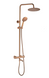 Душевой гарнитур REA LUNGO DIAMOND BRUSHED COPPER с термостатом