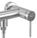 Смеситель для ванны REA CLIF NICKEL BRUSHED без излива