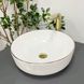 Умывальник (раковина) VBI BARI S WHITE GOLD EDGE накладной
