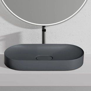 Умывальник (раковина) REA IRIS 71 GREY MATT накладной