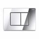 Кнопка змиву для інсталяції VBI ELBA XS CHROME