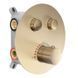 Душевая система REA LUNGO BRUSHED GOLD c термостатом + BOX скрытого монтажа