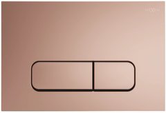 Кнопка змиву для інсталяції MEXEN FENIX 02 ROSE GOLD