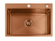 Стальная кухонная мойка REA LIAM BRUSHED COPPER