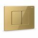 Кнопка смыва для инсталляции VBI ELBA XS GOLD