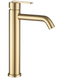 Смеситель для раковины (умывальника) REA ONTARIO BRUSHED GOLD высокий