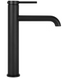 Змішувач для раковини (умивальника) REA SPOT BLACK чорний високий