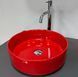 Умывальник (раковина) VBI PRATO RED GLOSSY накладной