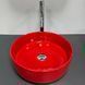 Умывальник (раковина) VBI PRATO RED GLOSSY накладной
