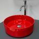 Умывальник (раковина) VBI PRATO RED GLOSSY накладной