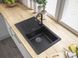 Кухонна мийка GRANITAN TRIX BLACK чорна з білим вкрапленням