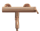 Смеситель для ванны и душа REA ARGON BRUSHED COPPER с изливом