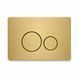 Кнопка смыва для инсталляции VBI ELBA YS BRUSHED GOLD