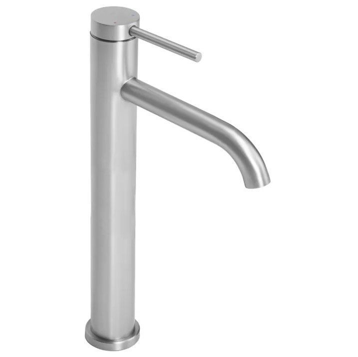 Змішувач для раковини (умивальника) REA CLIF NICKEL BRUSHED нікель